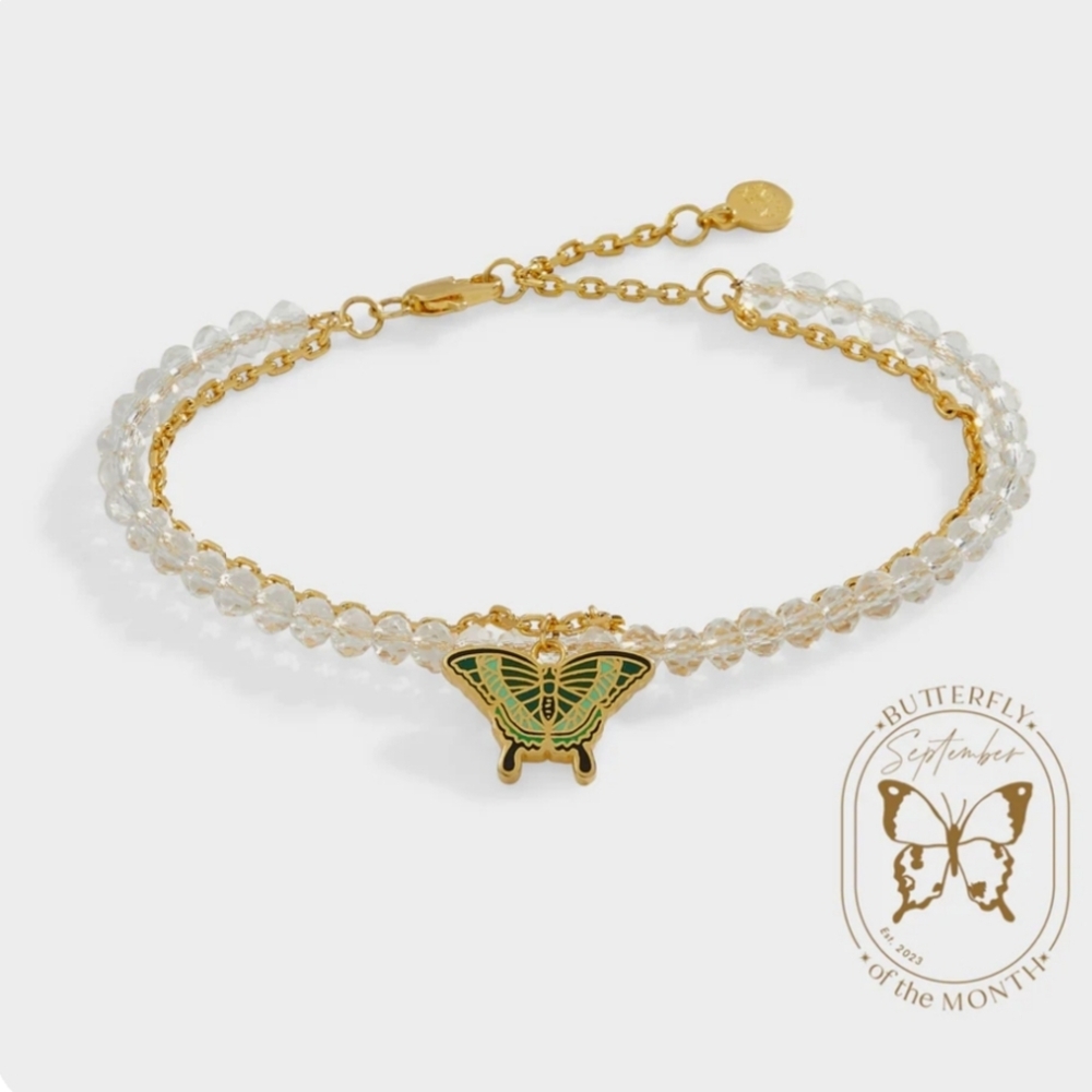 Alex and Ani Emerald Swallowtail Butterfly Charm Bracelet